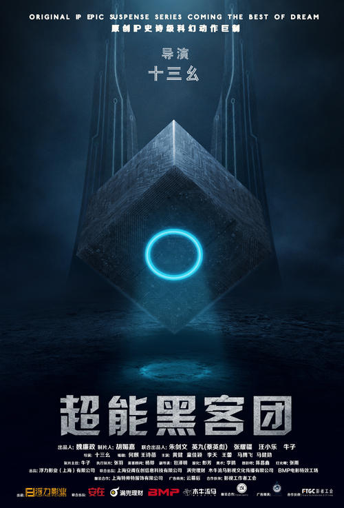 泰普迪尼理工学院机械制造学位证